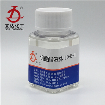 1561952346668131.jpg LD-B-1 (2).jpg