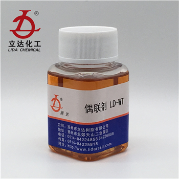 1561969753104216.jpg LD-WT (2).jpg