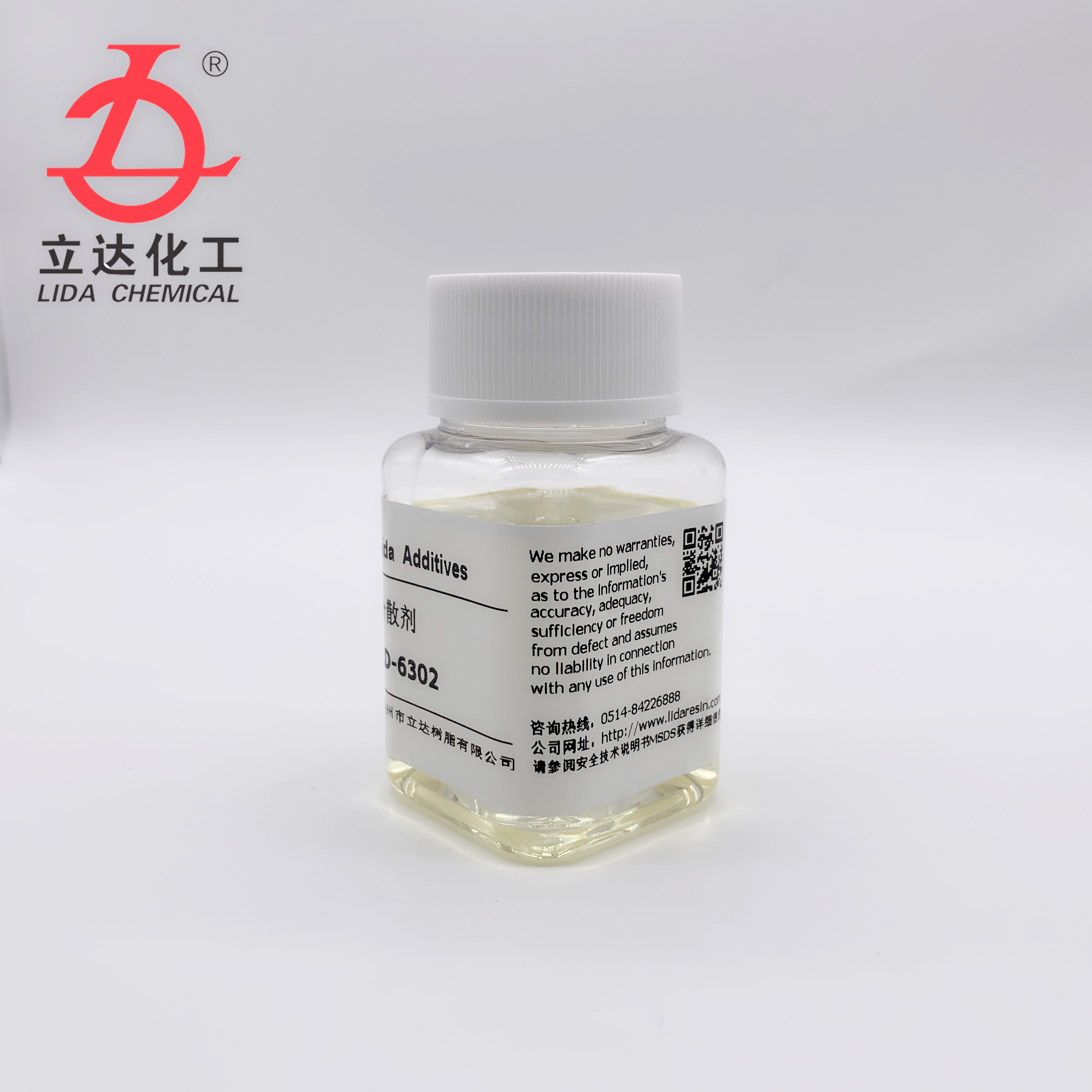 1654916383772694.jpg 6302-2.jpg