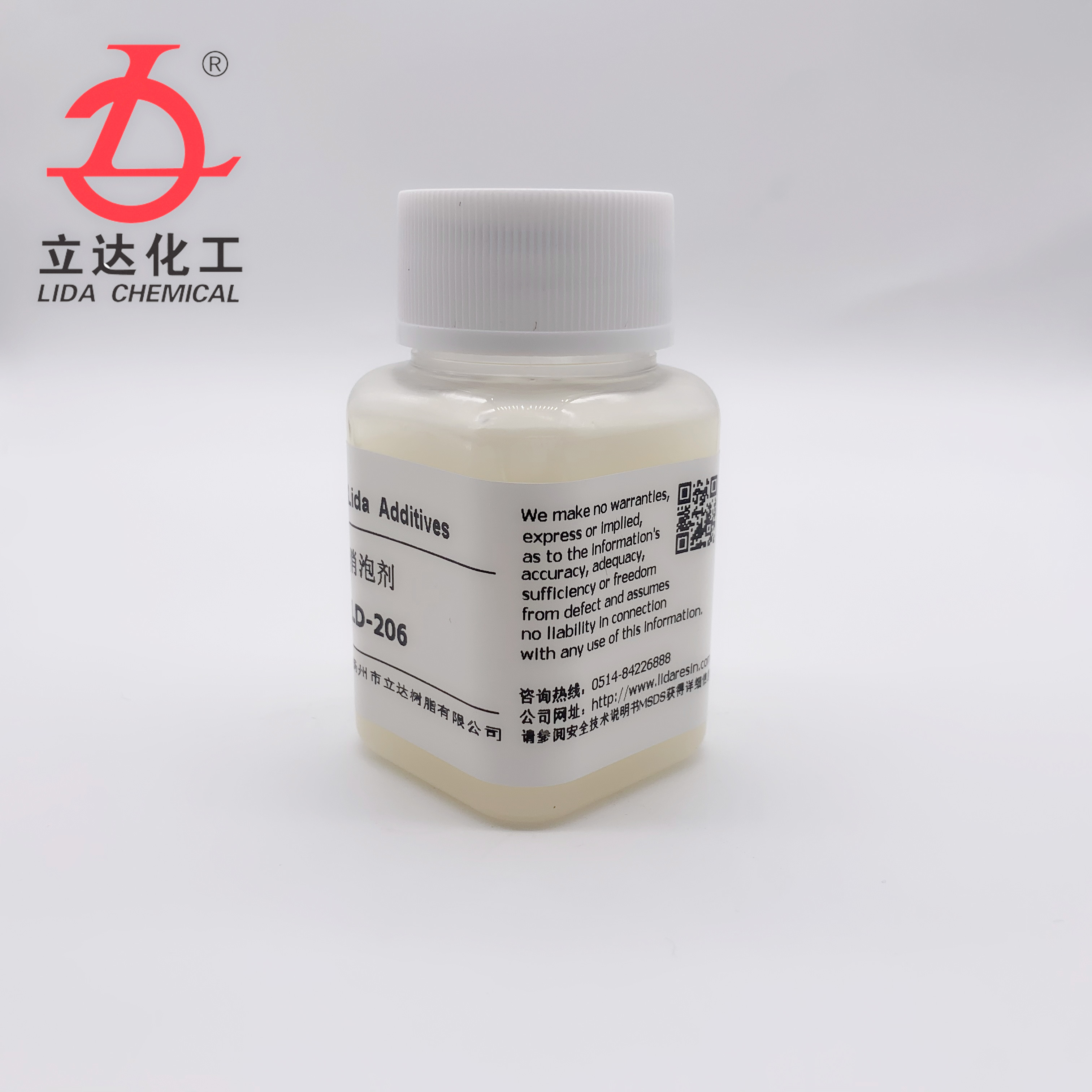 1654939044636327.jpg 206-2.jpg