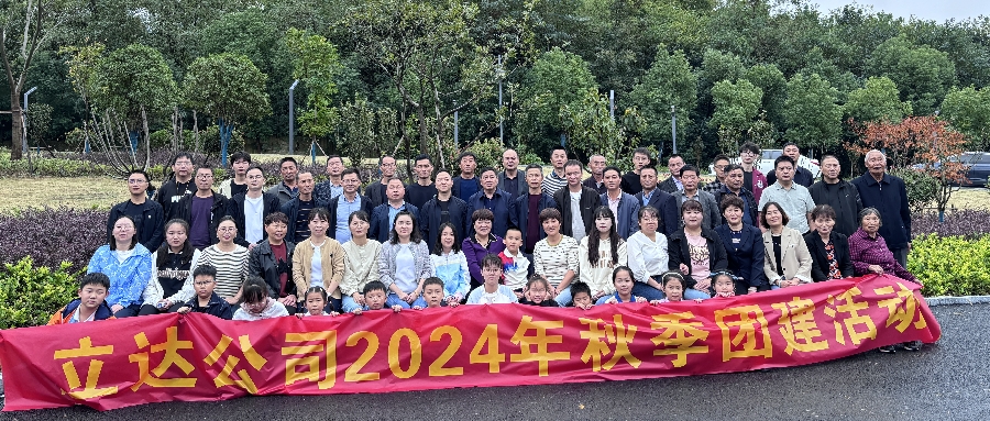 1728355212376123.jpg a2d8573636727d133a2ac56e242f6ab_副本.jpg